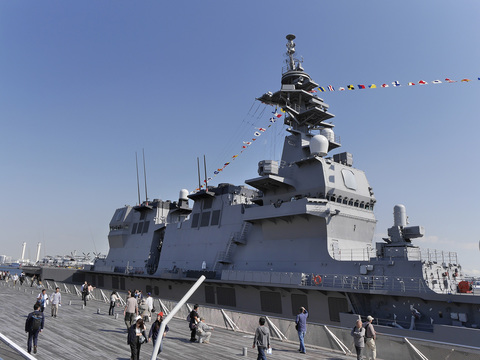 いずもの艦橋 いずもの艦橋
